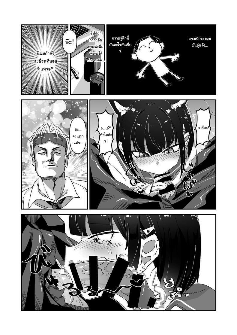 0006.jpg