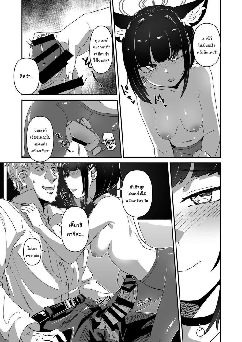 0009.jpg