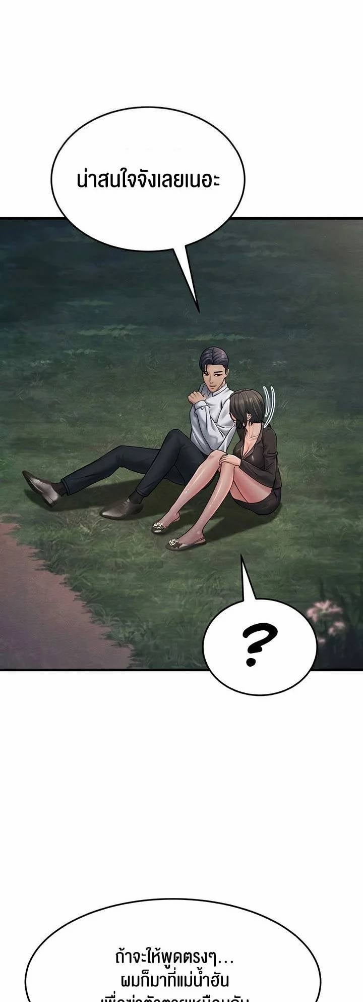 0003.jpg