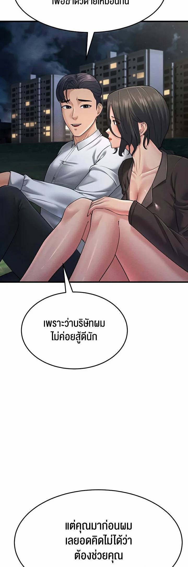 0004.jpg