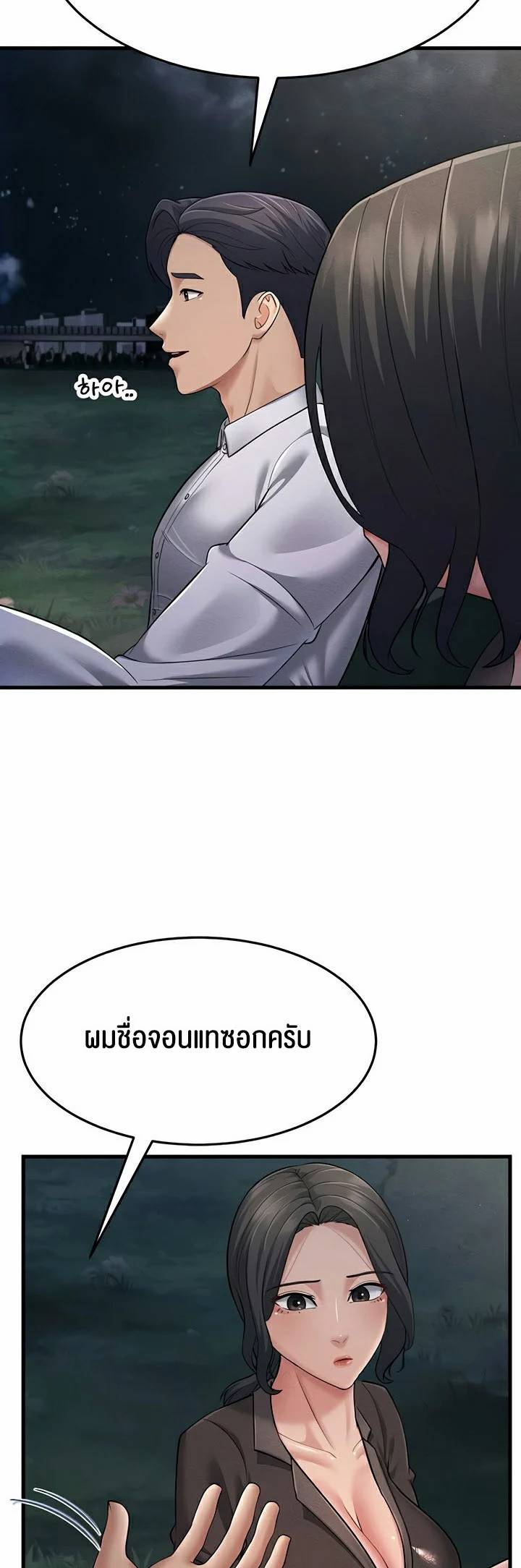 0005.jpg