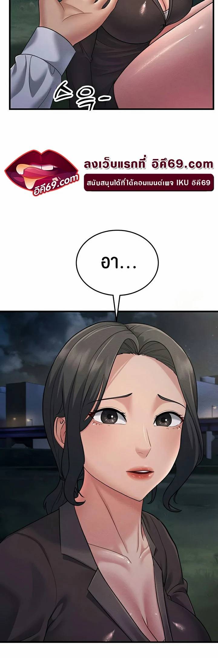 0006.jpg