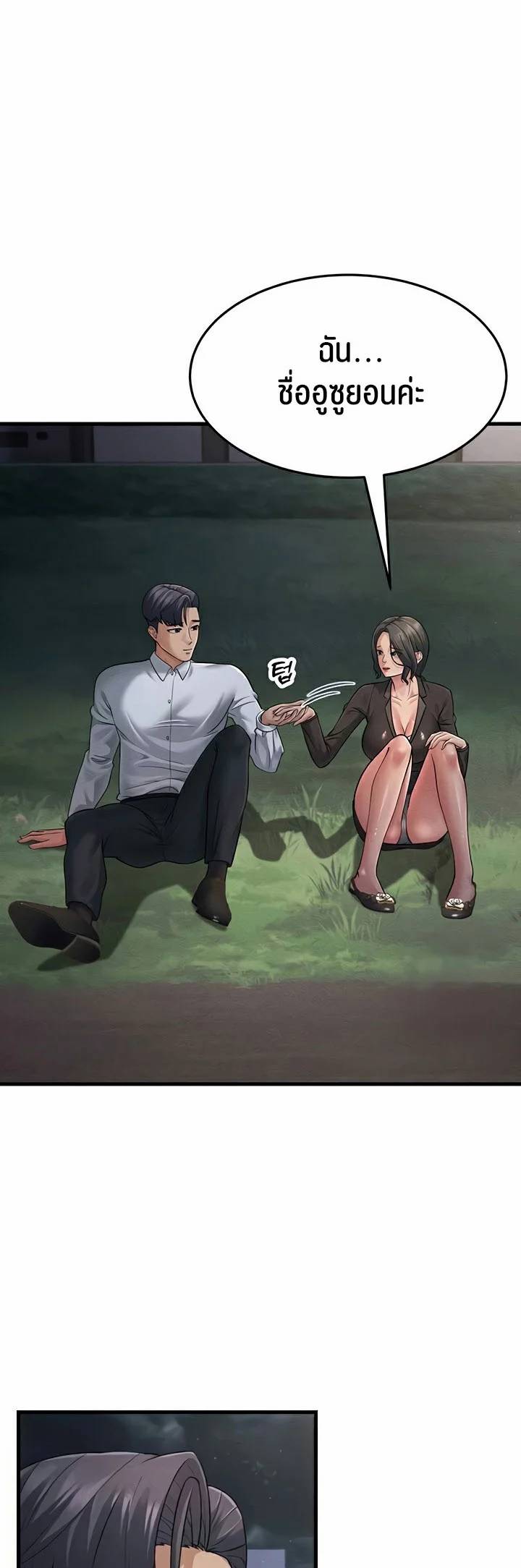 0007.jpg