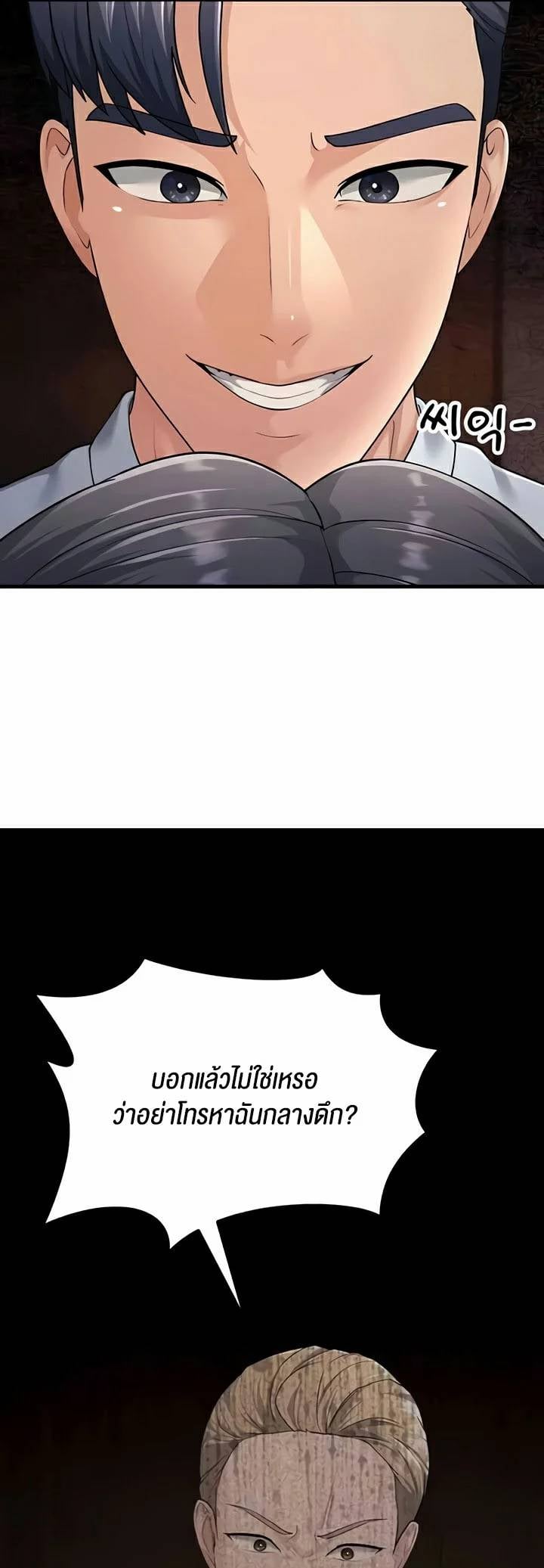 0017.jpg