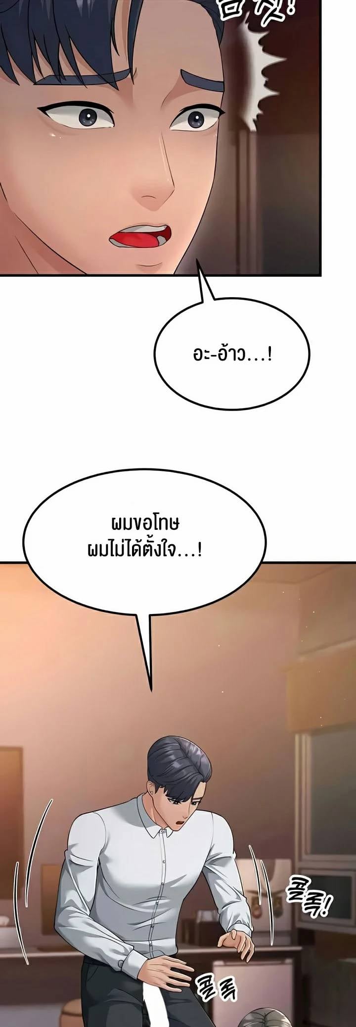 0020.jpg