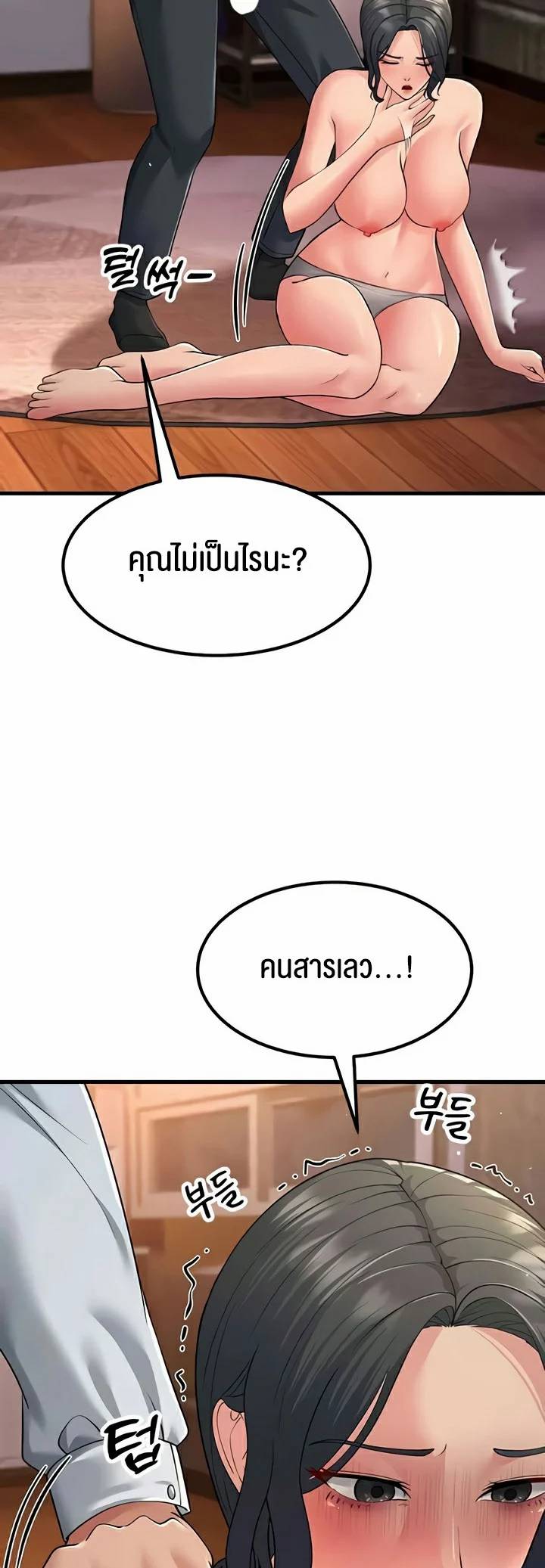 0021.jpg