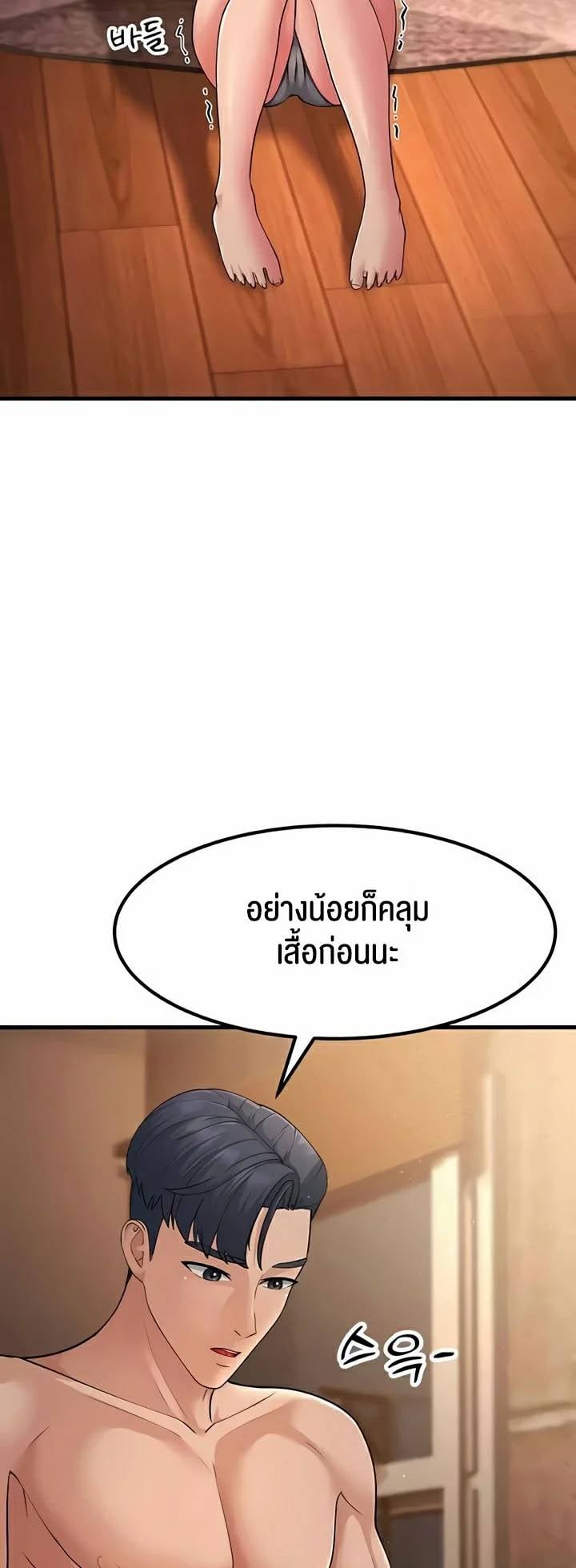 0025.jpg