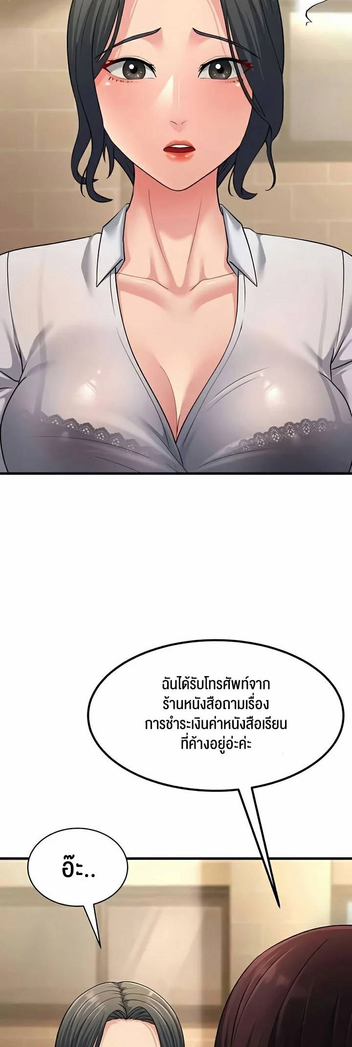 0035.jpg