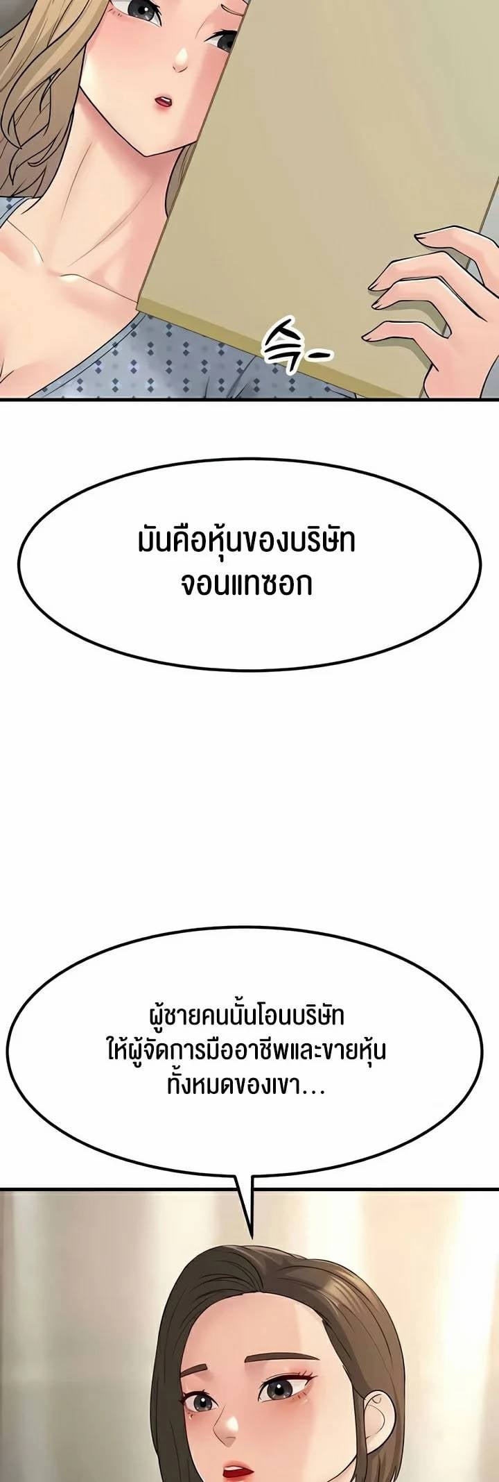 0061.jpg