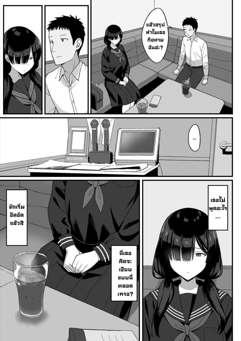 0011.jpg