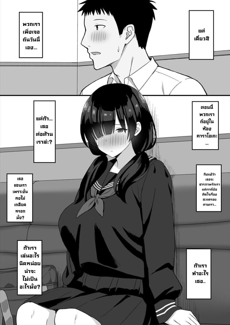 0014.jpg