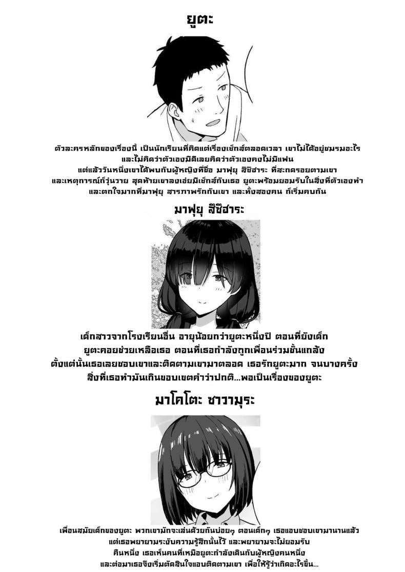0004.jpg