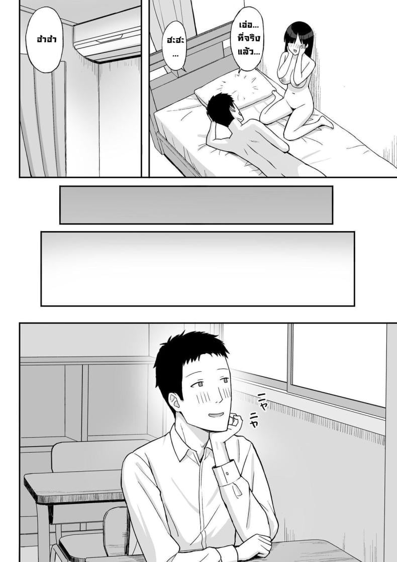 0006.jpg