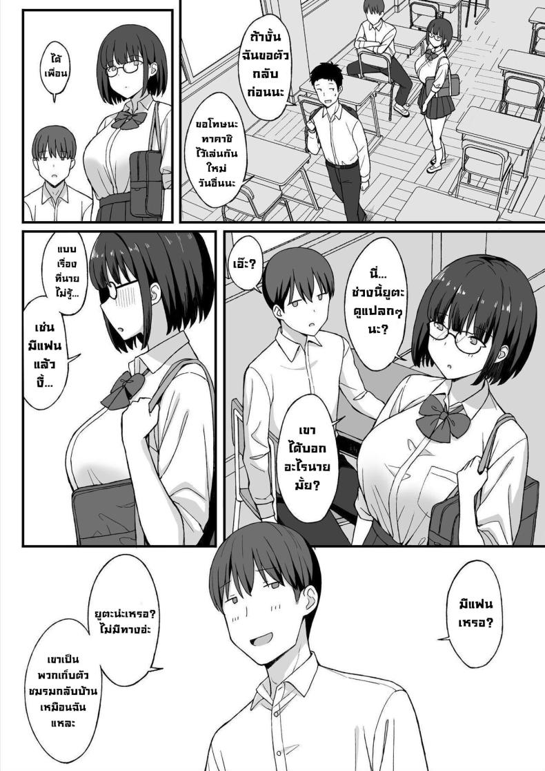 0008.jpg