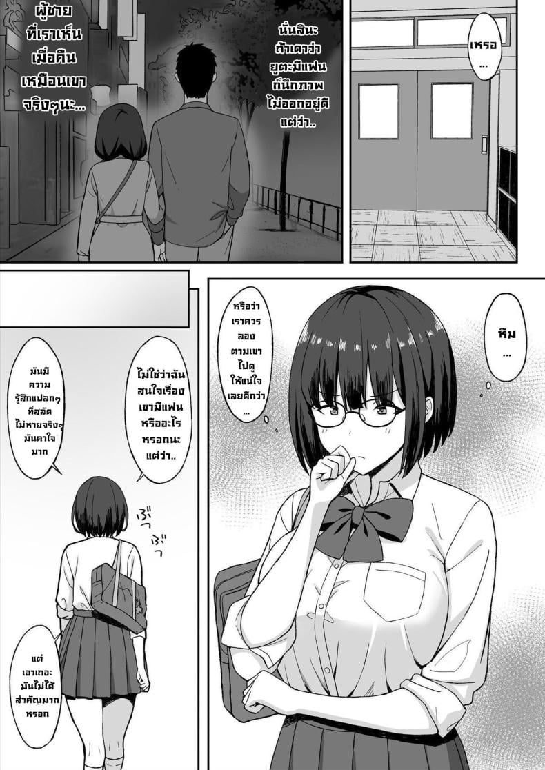 0009.jpg