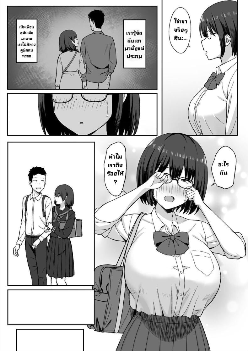 0011.jpg