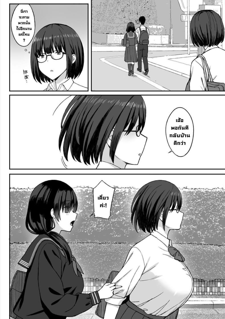 0012.jpg