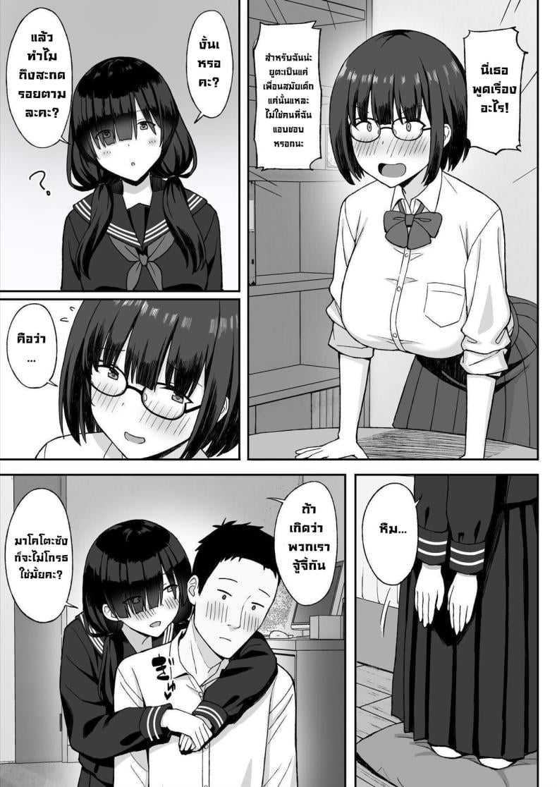 0017.jpg