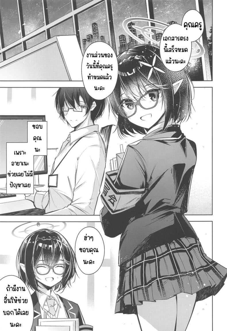 0003.jpg
