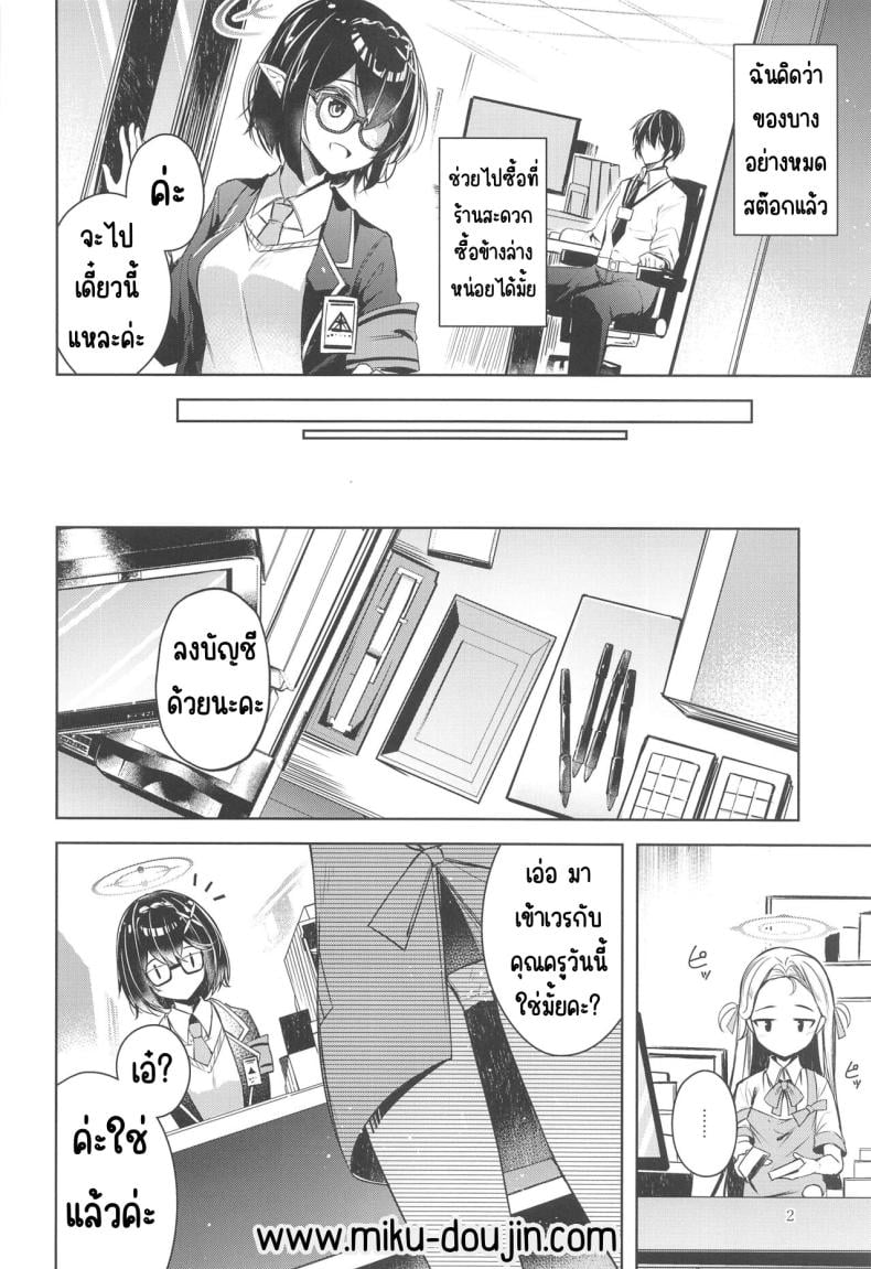 0004.jpg