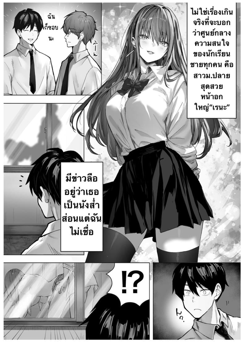 0003.jpg