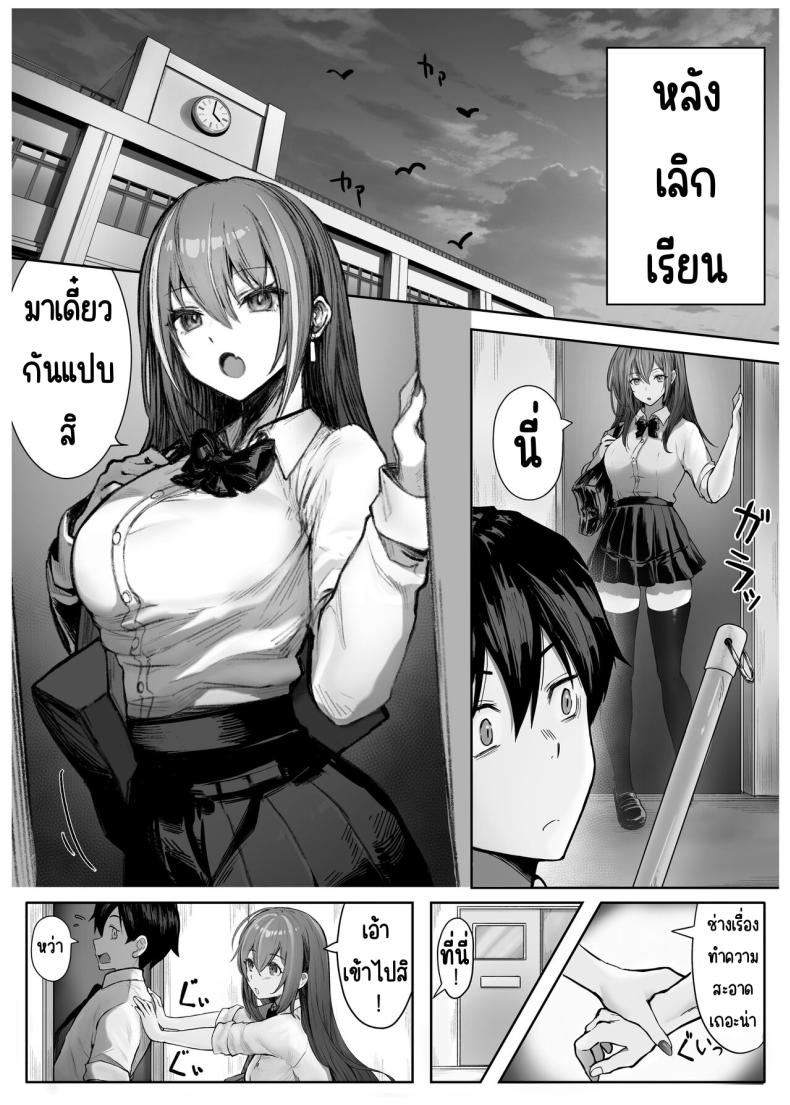 0008.jpg