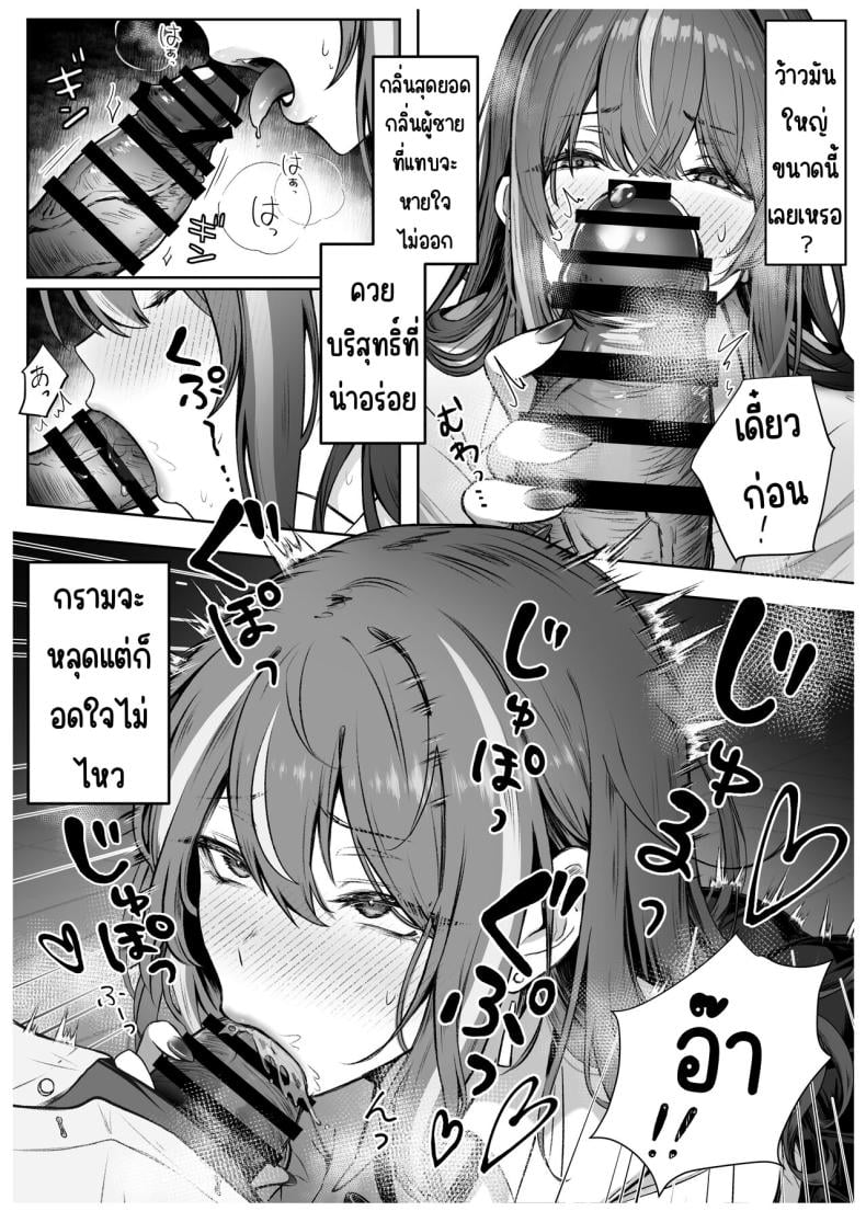 0012.jpg