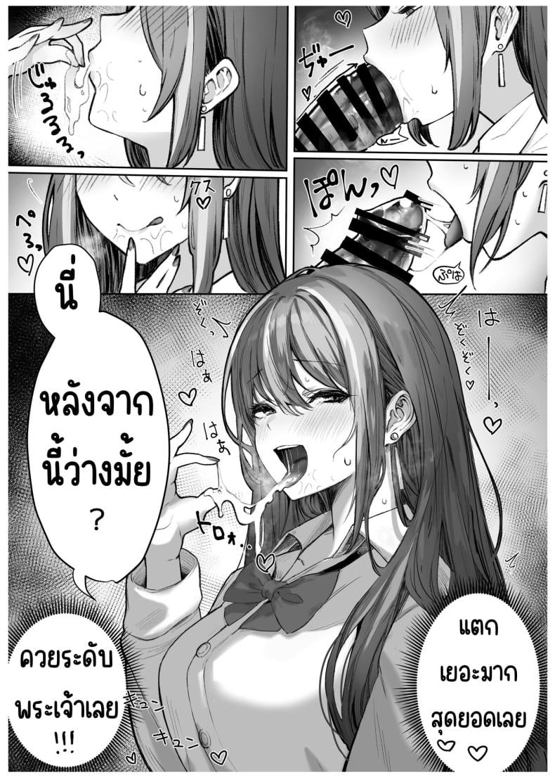 0015.jpg