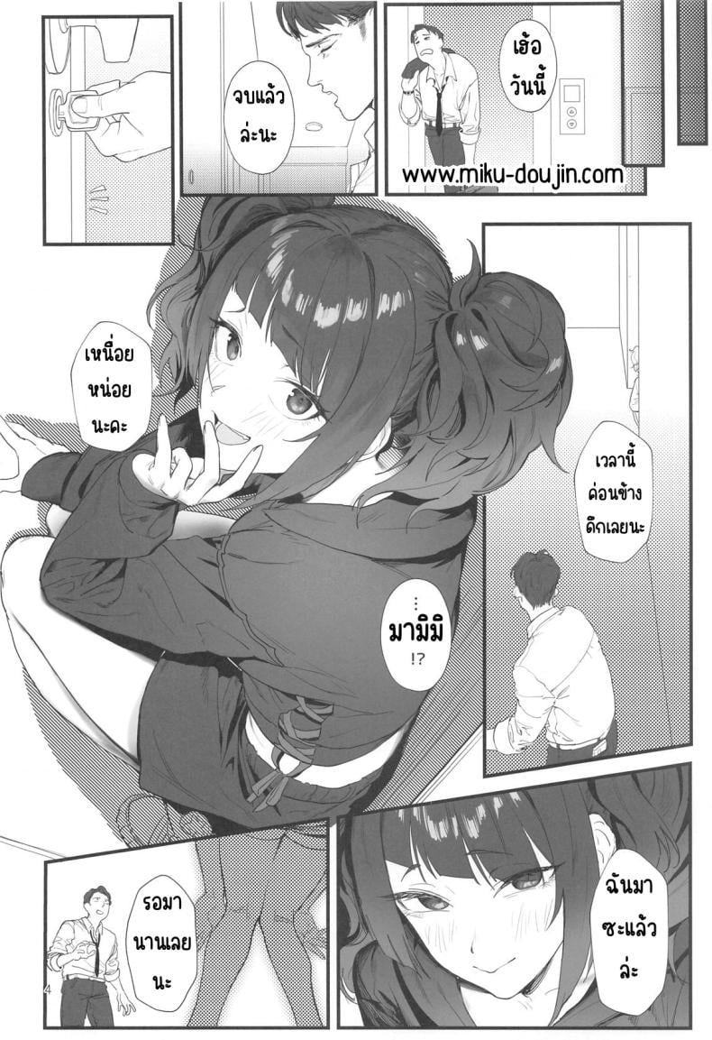 0004.jpg