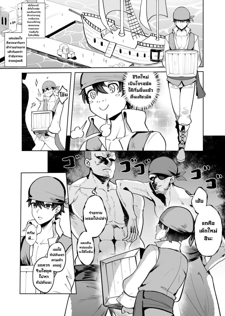 0003.jpg