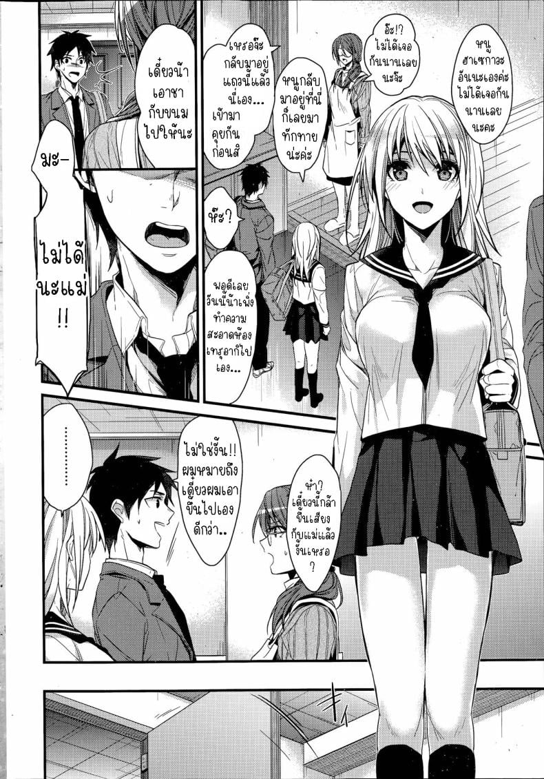 0005.jpg