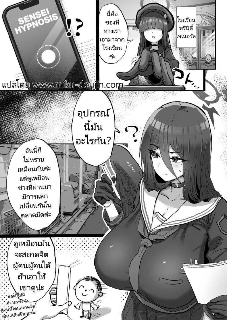 0003.jpg