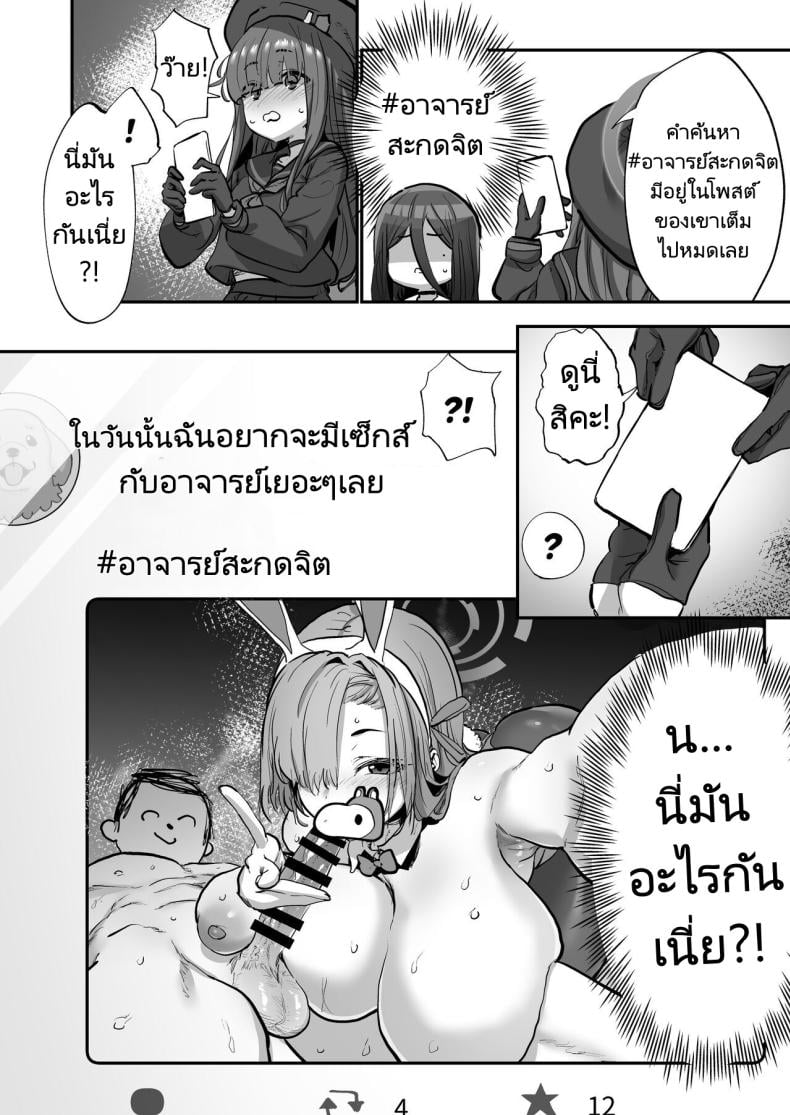 0004.jpg