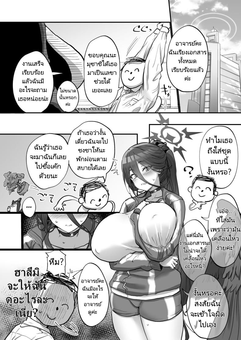 0006.jpg