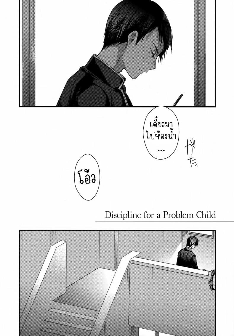 0006.jpg
