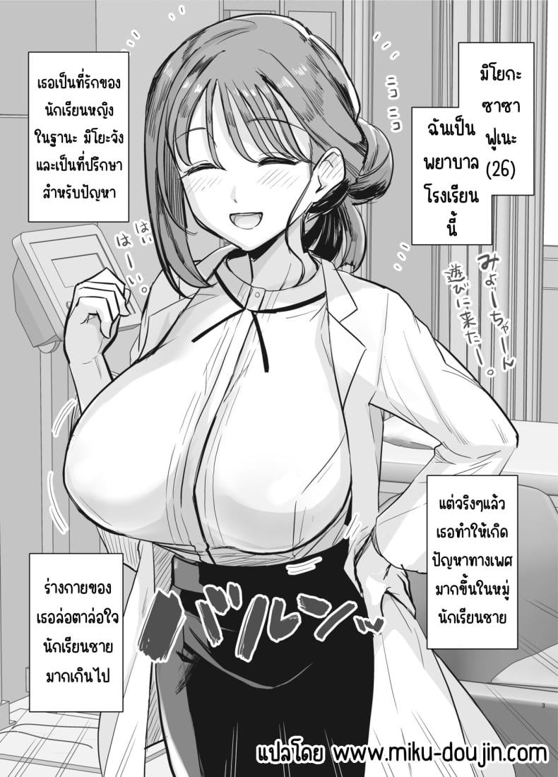 0003.jpg