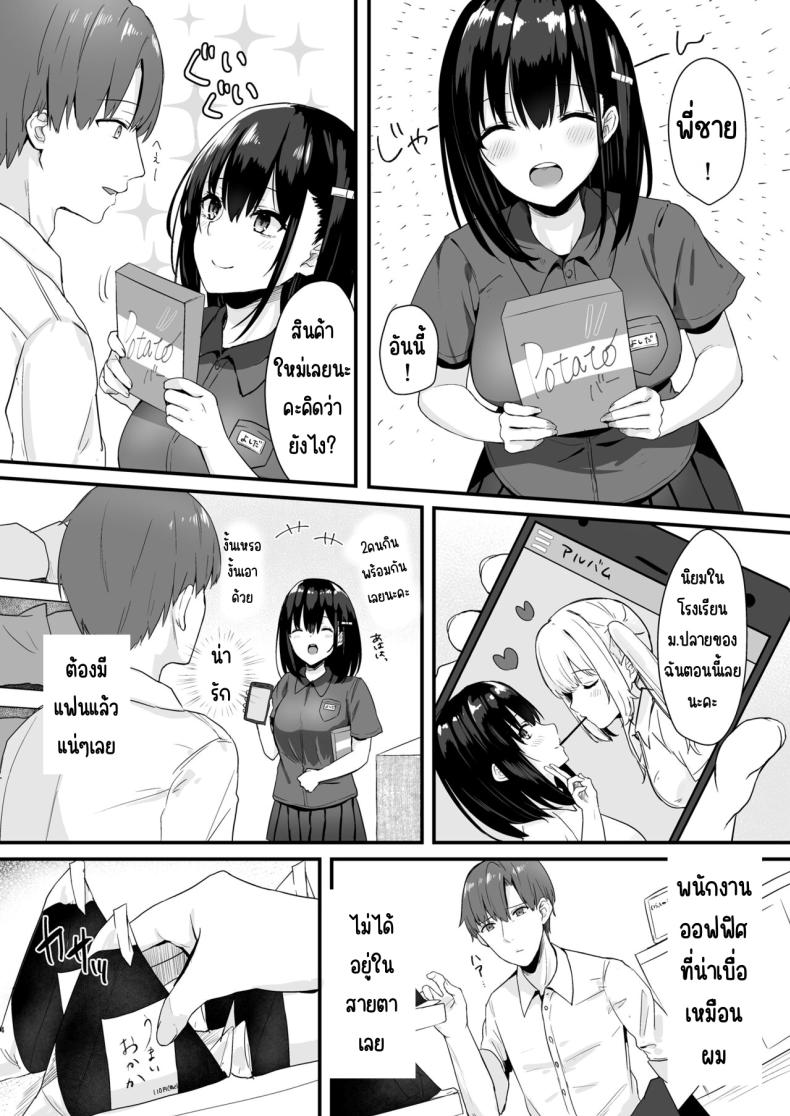 0004.jpg
