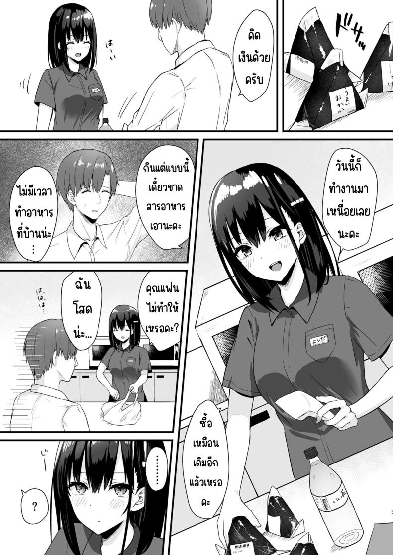 0005.jpg