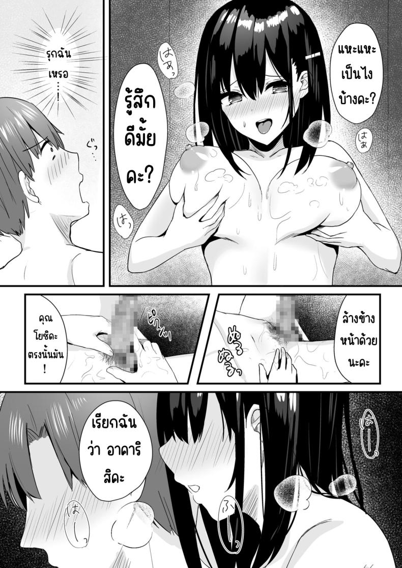 0011.jpg