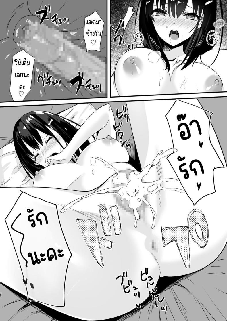 0022.jpg