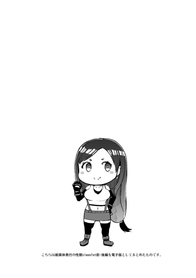 0003.jpg