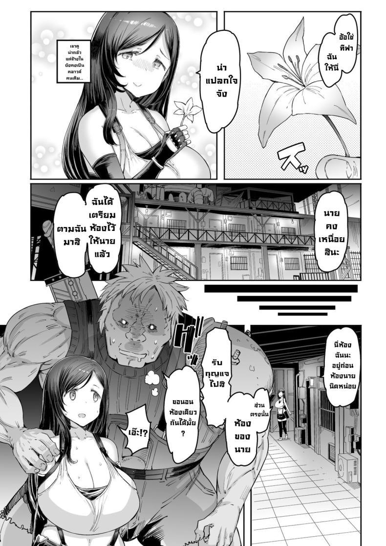 0006.jpg