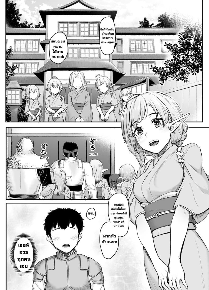0004.jpg