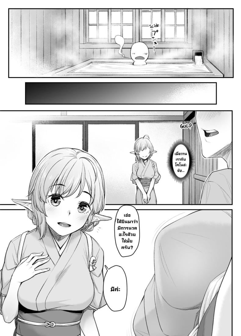 0013.jpg