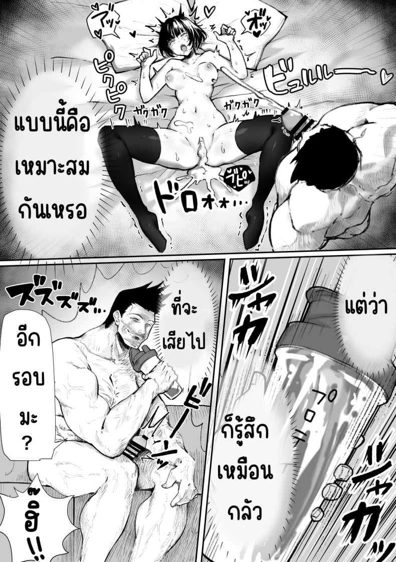 0016.jpg