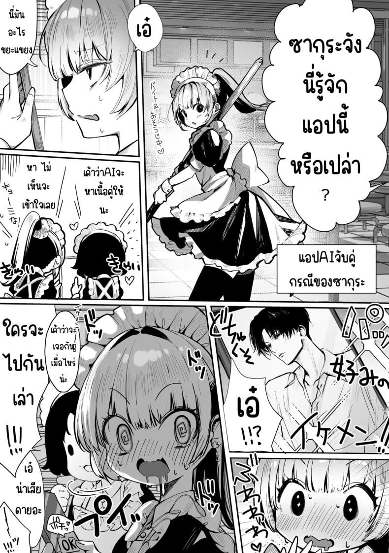 0017.jpg