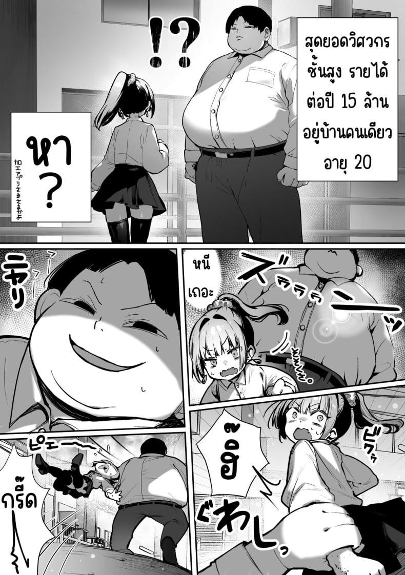 0018.jpg