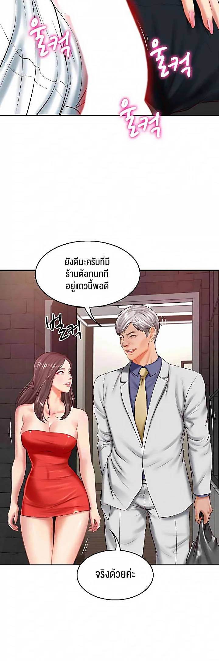 0010.jpg