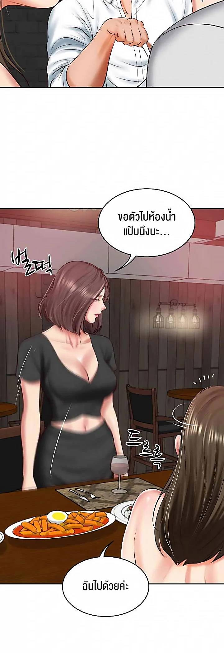 0017.jpg