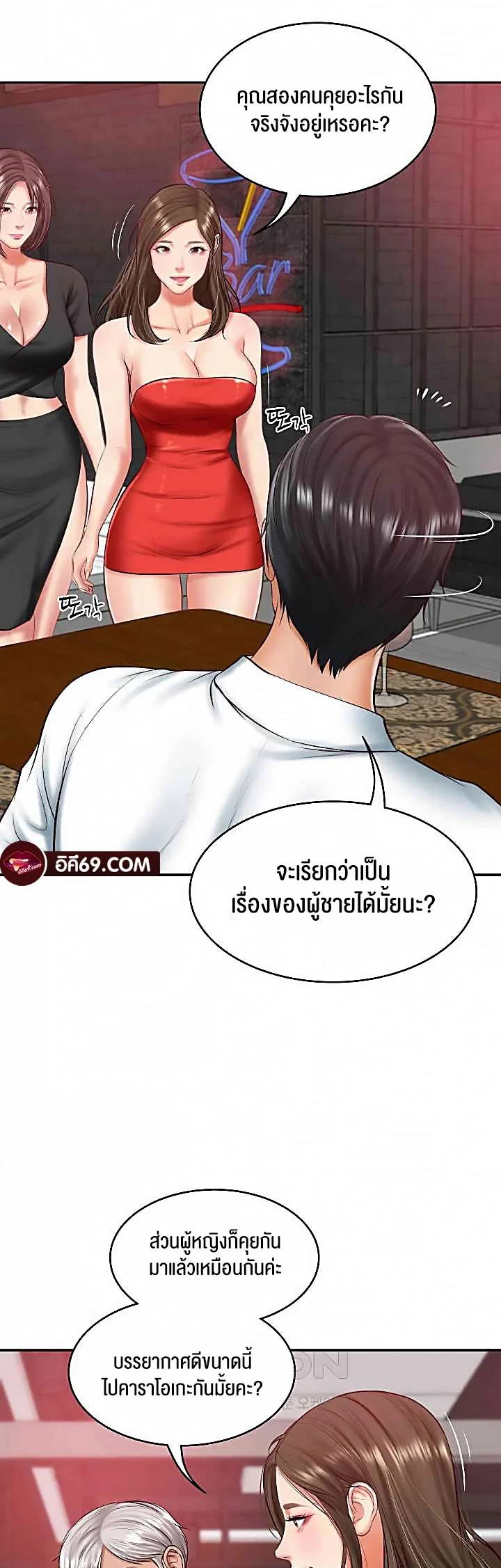 0022.jpg